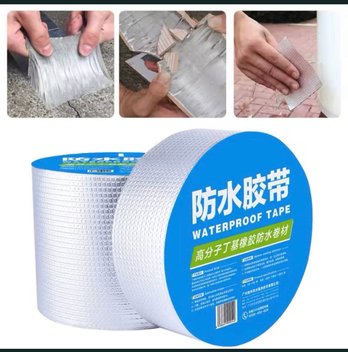 Product photo
